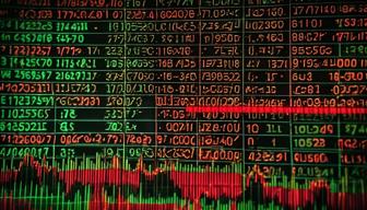 Investoren angespannt vor wichtigen Geldpolitik-Entscheidungen der EZB und Fed Investoren angespannt vor wichtigen Geldpolitik-Entscheidungen der EZB und Fed