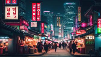 KPop Demon Hunters: Erfolgsphänomen erobert Netflix- und Kinocharts